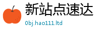 777888管家婆精准四肖给7777788888管家婆老家凤凰网
